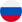 Русский